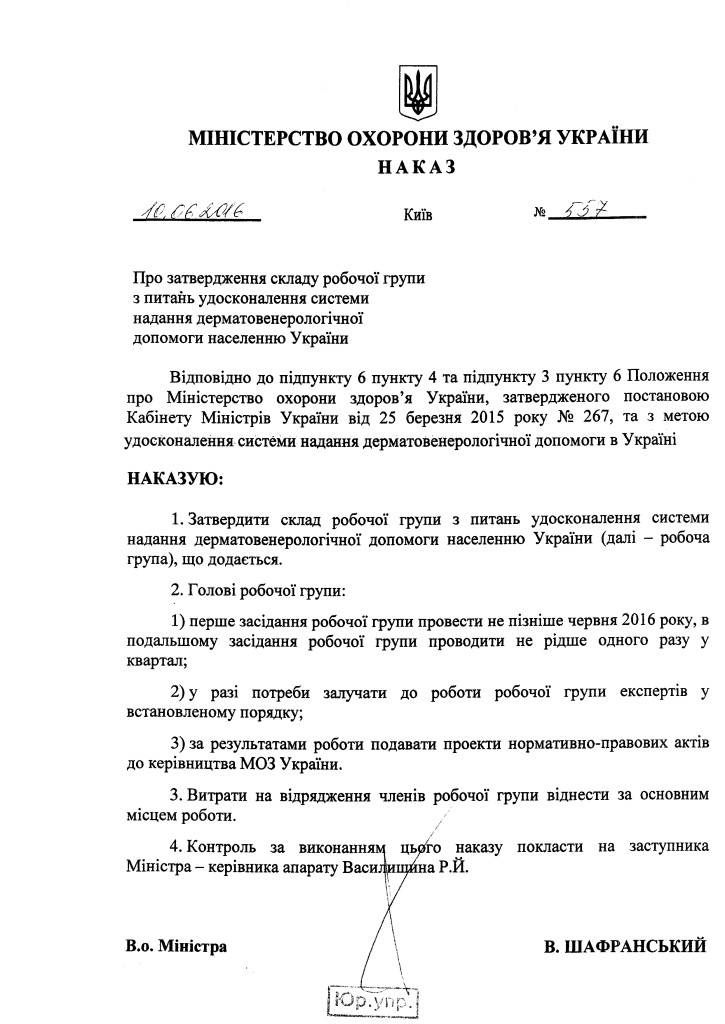 Page1