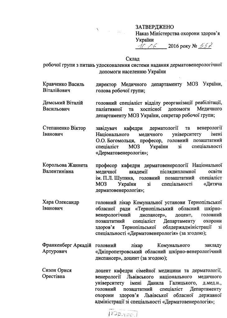 Page2