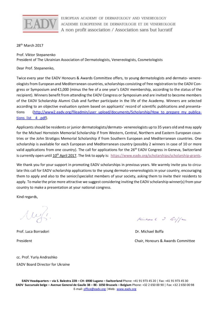 Letter to the Ukrainian Association of Dermatologists, Venereologists, Cosmetologists-page-001